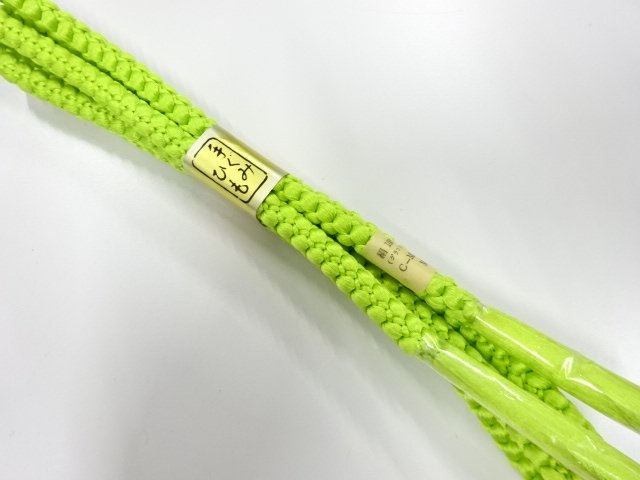 Japanese Kimono / Accessories Silk